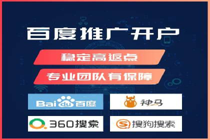 百度推广如何助力餐饮业：某连锁餐厅的成功故事