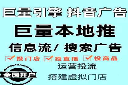 企业SEM服务公司案例分享：SEO实战技巧
